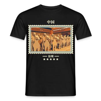 China Xuzhou Vintage Reisemarke - Männer T-Shirt - Schwarz - Vorne - AI Model Male 178 light (178cm)