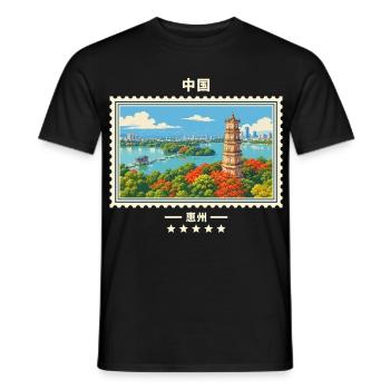 China Huizhou Vintage Reisemarke - Männer T-Shirt - Schwarz - Vorne - AI Model Male 178 light (178cm)