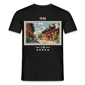China Ningbo Vintage Reisemarke - Männer T-Shirt - Schwarz - Vorne - AI Model Male 178 light (178cm)