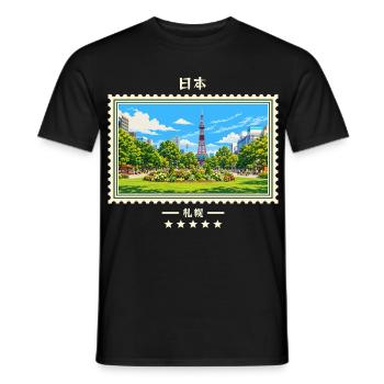 Japan Sapporo Vintage Reisemarke - Männer T-Shirt - Schwarz - Vorne - AI Model Male 178 light (178cm)