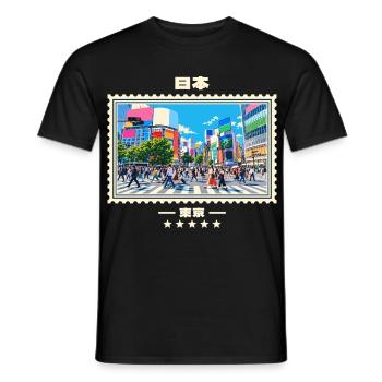 Japan Tokio Shibuya Vintage Reisemarke - Männer T-Shirt - Schwarz - Vorne - AI Model Male 178 light (178cm)