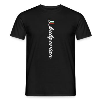 Bulgaria - Men's T-Shirt - black - Front - AI Model Male 178 light (178cm)