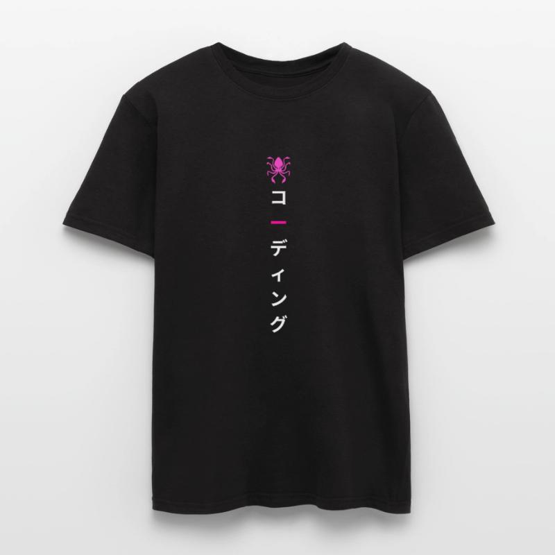 LUZILLION DEBUGGER PRINT POUR CODEUR ET GAMER T-shirt homme