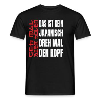 Geh Mal Bier Holen lustige Sprüche - Männer T-Shirt - Schwarz - Vorne - AI Model Male 178 light (178cm)