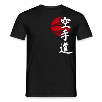 Karaté Soleil Art Martial Japon Rétro Kangi Idée - T-shirt homme - noir - Devant - AI Model Male 178 light (178cm)