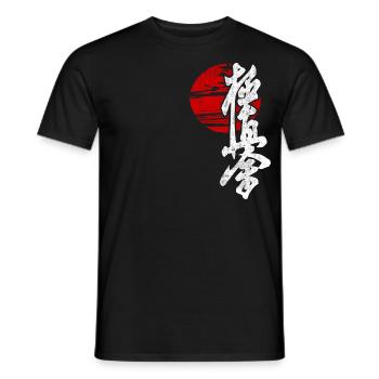 Kyokushin Karate Japanisches Kampfsport-Fitnessstudio - Männer T-Shirt - Schwarz - Vorne - AI Model Male 178 light (178cm)