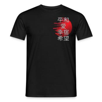 Japon Amour Bonheur Paix Espoir Kanji japonais - T-shirt homme - noir - Devant - AI Model Male 178 light (178cm)