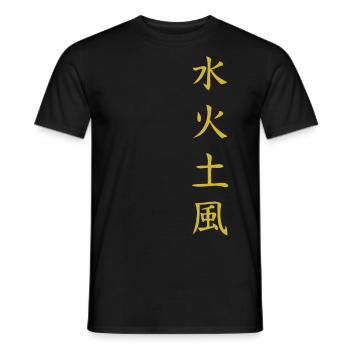 Elements Shirt: Water, Fire, Earth, Wind - Men's T-Shirt - black - Front - AI Model Male 178 light (178cm)