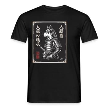 Chien Samouraï en Ukiyo-e japonais - T-shirt homme - noir - Devant - AI Model Male 178 light (178cm)