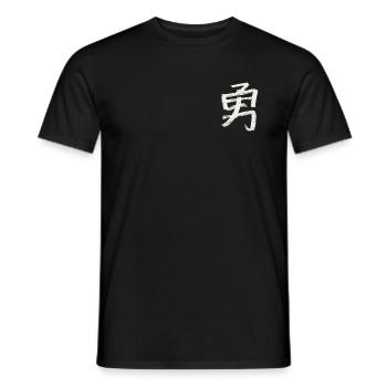 Mut (Japanisch) Schriftzeichen Kanji - Kohle - Männer T-Shirt - Schwarz - Vorne - AI Model Male 178 light (178cm)