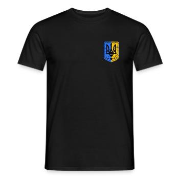Ukraine Wappen Unterstütung - Männer T-Shirt - Schwarz - Vorne - AI Model Male 178 light (178cm)