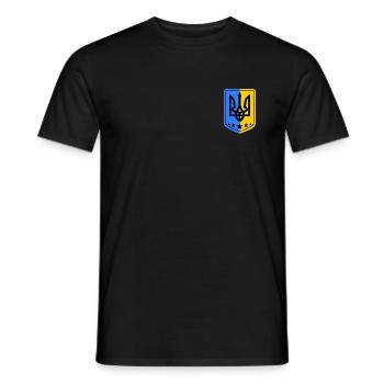 Ukraine Ukrainian Coat of Arms Support - Men's T-Shirt - black - Front - AI Model Male 178 light (178cm)