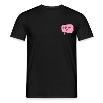 Karaoke? Japanese - Men's T-Shirt - black - Front - AI Model Male 178 light (178cm)