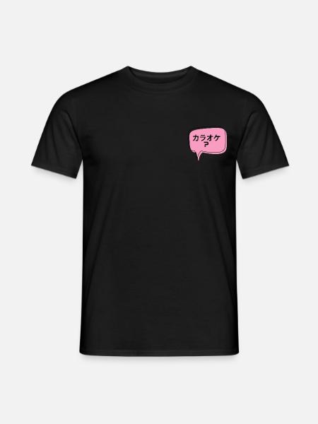 Karaoke? Japanese - Men's T-Shirt - black