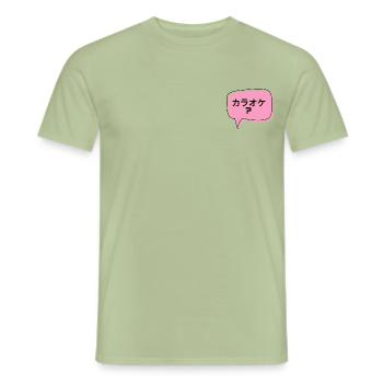 Karaoke? japonés - Camiseta hombre - salviegrøn - delante - AI Model Male 178 light (178cm)