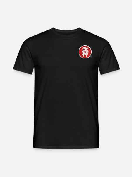 Kyu - Men's T-Shirt - black