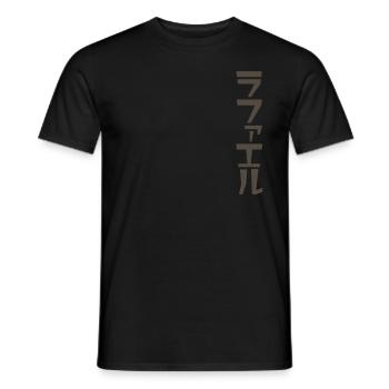 Raphael-Name T-shirt-Brown - T-shirt homme - noir - Devant - AI Model Male 178 light (178cm)