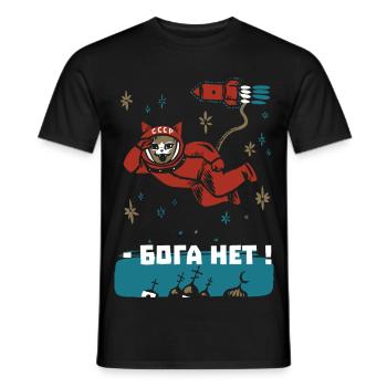 Chat Gagarine - Je ne vois aucun dieu là-haut - T-shirt homme - noir - Devant - AI Model Male 178 light (178cm)