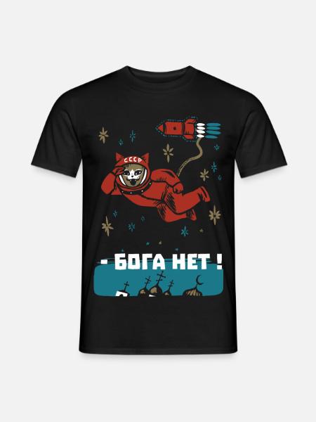 Gagarin Katze - Ich sehe dort oben keinen Gott - Männer T-Shirt - Schwarz