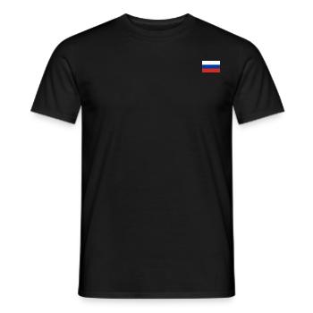 La russie - T-shirt homme - noir - Devant - AI Model Male 178 light (178cm)