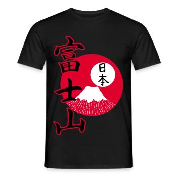 Mont Fuji et kanji japonais - T-shirt homme - noir - Devant - AI Model Male 178 light (178cm)