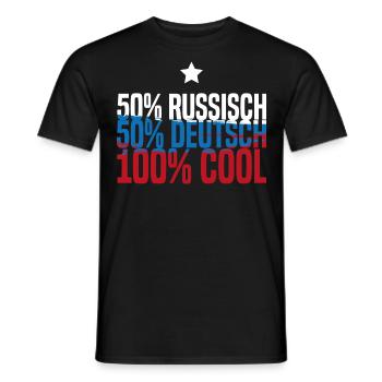 Moitié russe, moitié allemand - 100% cool! - T-shirt homme - noir - Devant - AI Model Male 178 light (178cm)