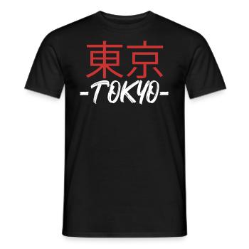 Japan Tokio - Männer T-Shirt - Schwarz - Vorne - AI Model Male 178 light (178cm)