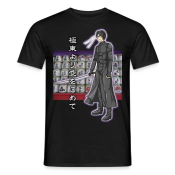 Japanischer Samurai-Junge - Männer T-Shirt - Schwarz - Vorne - AI Model Male 178 light (178cm)
