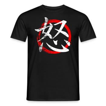 Japanese Symbol For Anger - Japanese Kanji - Men's T-Shirt - black - Front - AI Model Male 178 light (178cm)