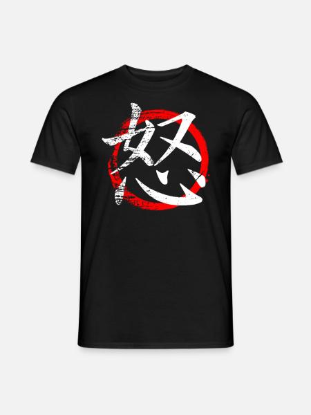 Japanese Symbol For Anger - Japanese Kanji - Men's T-Shirt - black