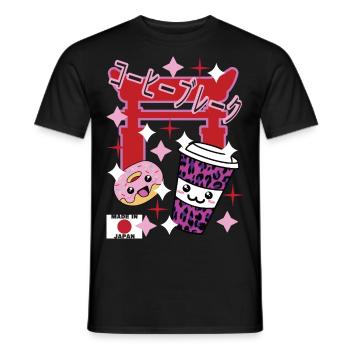 Kaffepause Kawaii Japan - Männer T-Shirt - Schwarz - Vorne - AI Model Male 178 light (178cm)