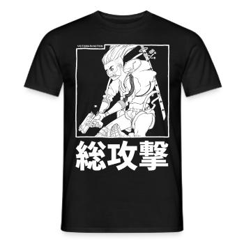 Victoria en action - T-shirt homme - noir - Devant - AI Model Male 178 light (178cm)