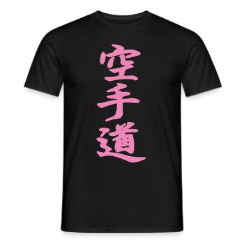 Karate-do Kanji design en rose - T-shirt homme - noir - Devant - AI Model Male 178 light (178cm)