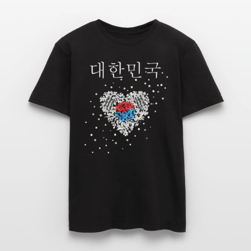 Corée du Sud Corée du Sud Drapeau sud-coréen Coréens T-shirt homme