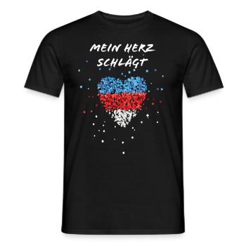 Serbien Serbische Flagge Fahne Serbier Fußballfan - Männer T-Shirt - Schwarz - Vorne - AI Model Male 178 light (178cm)