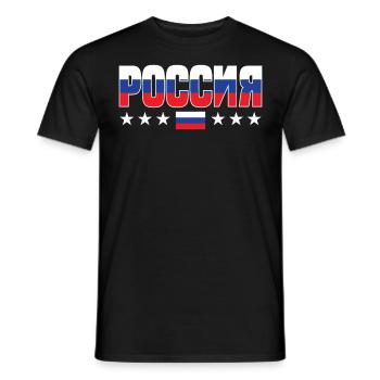 Funny I Can Cry In Both English And Russian For Ru - Men's T-Shirt - black - Front - AI Model Male 178 light (178cm)