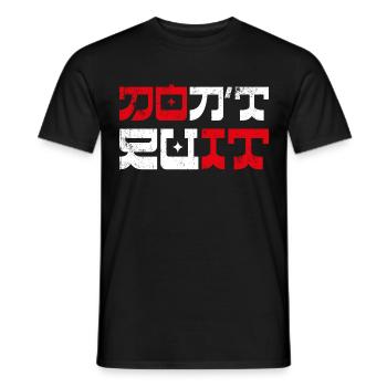 Don't Quit Do it - Männer T-Shirt - Schwarz - Vorne - AI Model Male 178 light (178cm)