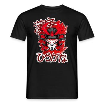 Kitsun Vaporwave Japanese Kami Vaporwave Kitsune - Men's T-Shirt - black - Front - AI Model Male 178 light (178cm)