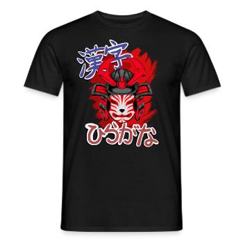 Kitsun Vaporwave Japanese Kami Vaporwave Kitsune - Men's T-Shirt - black - Front - AI Model Male 178 light (178cm)