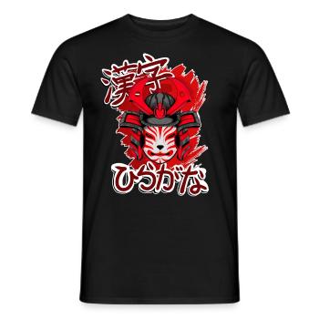 Kitsun Vaporwave Japanese Kami Vaporwave Kitsune - Men's T-Shirt - black - Front - AI Model Male 178 light (178cm)