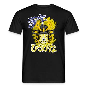 Kitsun Vaporwave Japanese Kami Vaporwave Kitsune - Men's T-Shirt - black - Front - AI Model Male 178 light (178cm)