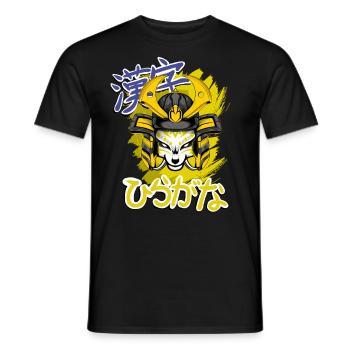 Kitsun Vaporwave Japanische Kami Vaporwave Kitsune - Männer T-Shirt - Schwarz - Vorne - AI Model Male 178 light (178cm)