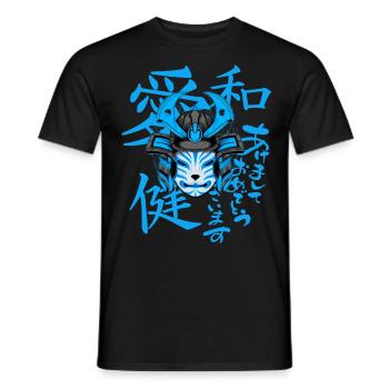 Kitsun Vaporwave Japanische Kami Vaporwave Kitsune - Männer T-Shirt - Schwarz - Vorne - AI Model Male 178 light (178cm)