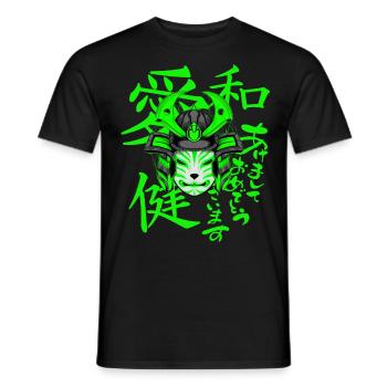 Kitsun Vaporwave Japanese Kami Vaporwave Kitsune - Men's T-Shirt - black - Front - AI Model Male 178 light (178cm)