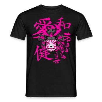 Kitsun Vaporwave Japanese Kami Vaporwave Kitsune - Men's T-Shirt - black - Front - AI Model Male 178 light (178cm)