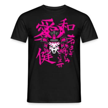 Kitsun Vaporwave Japanese Kami Vaporwave Kitsune - Men's T-Shirt - black - Front - AI Model Male 178 light (178cm)