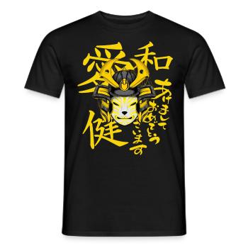 Kitsun Vaporwave Japanese Kami Vaporwave Kitsune - Men's T-Shirt - black - Front - AI Model Male 178 light (178cm)