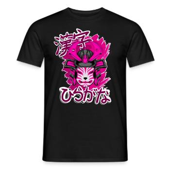 Kitsun Vaporwave Japanese Kami Vaporwave Kitsune - Men's T-Shirt - black - Front - AI Model Male 178 light (178cm)