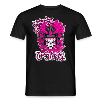 Kitsun Vaporwave Japonais Kami Vaporwave Kitsune - T-shirt homme - noir - Devant - AI Model Male 178 light (178cm)