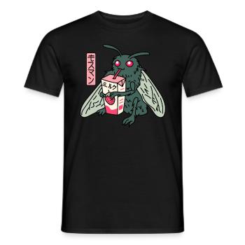 Mothman Kawaii Strawberry Milk Shake Carton - Men's T-Shirt - black - Front - AI Model Male 178 light (178cm)